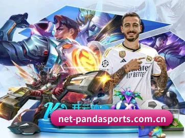 熊猫体育 APP