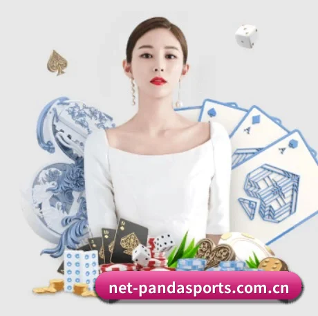 熊猫体育的方向